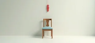 Osez avec l\'astre chinois Triste Invité